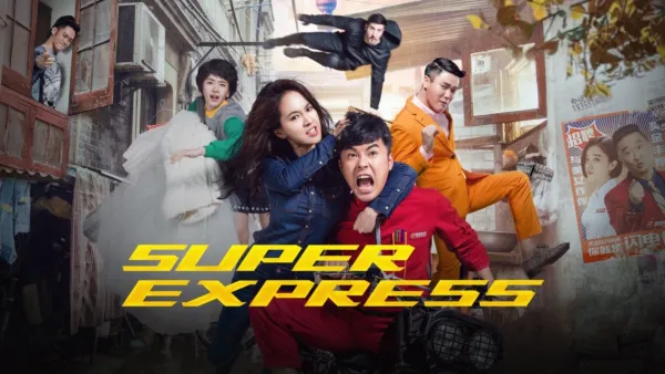 thumbnail - Super Express