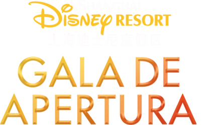 Shanghai Disney Resort: Gala de apertura