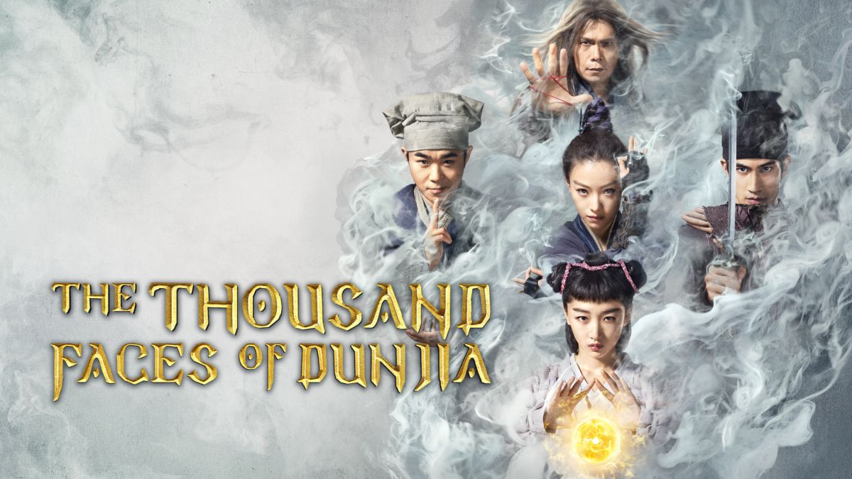 Тысяча лиц. Тысяча лиц Дуньцзя / the Thousand faces of Dunjia [2020] the Thousand faces of Dunjia. Фэнтезийная магия Ци Мэнь Дунь Цзя. Thousand faces.