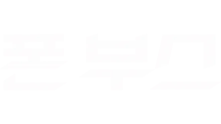 폰 부스