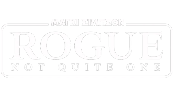 Μάγκι Σίμπσον: Rogue Not Quite One