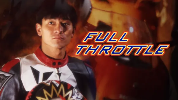 thumbnail - Full Throttle