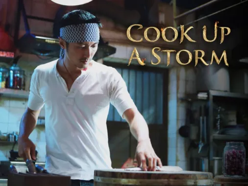 Cook up a storm full movie in english 2025 download 720p