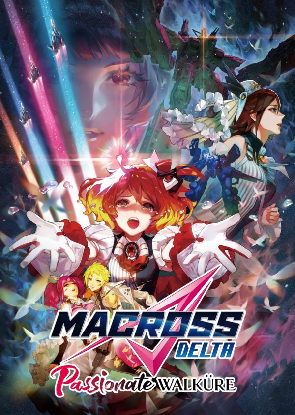 Macross Delta: Passionate Walküre on Disney+ AU