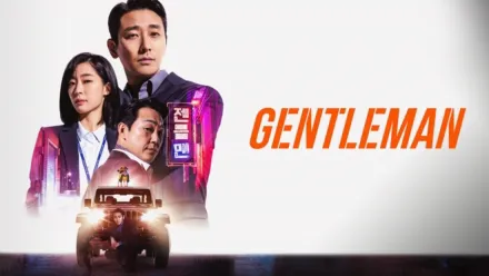 thumbnail - Gentleman