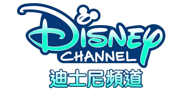 Disney Channel Title Art Image