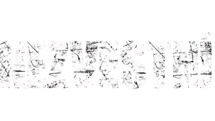 Nezvestní