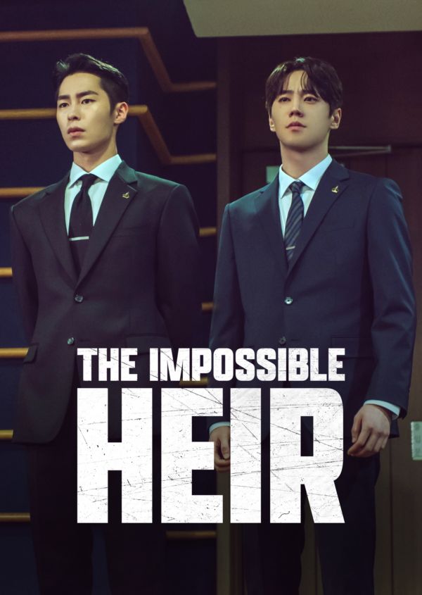 The Impossible Heir on Disney+ AU