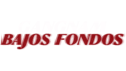 Gangnam B-Side