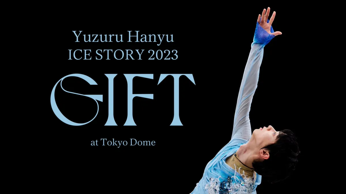 Watch Yuzuru Hanyu ICE STORY 2023 “GIFT” at Tokyo Dome | Disney+