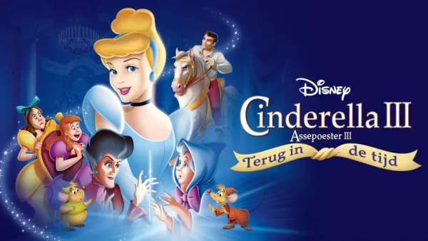 thumbnail - Assepoester III: Terug in de tijd (Cinderella III)