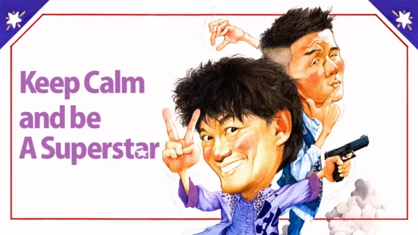 thumbnail - Keep Calm and Be a Superstar