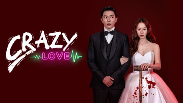 Crazy Love on Disney+ in the Netherlands