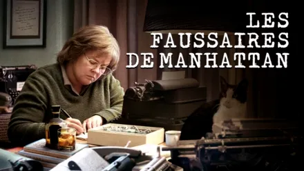 thumbnail - Les Faussaires de Manhattan