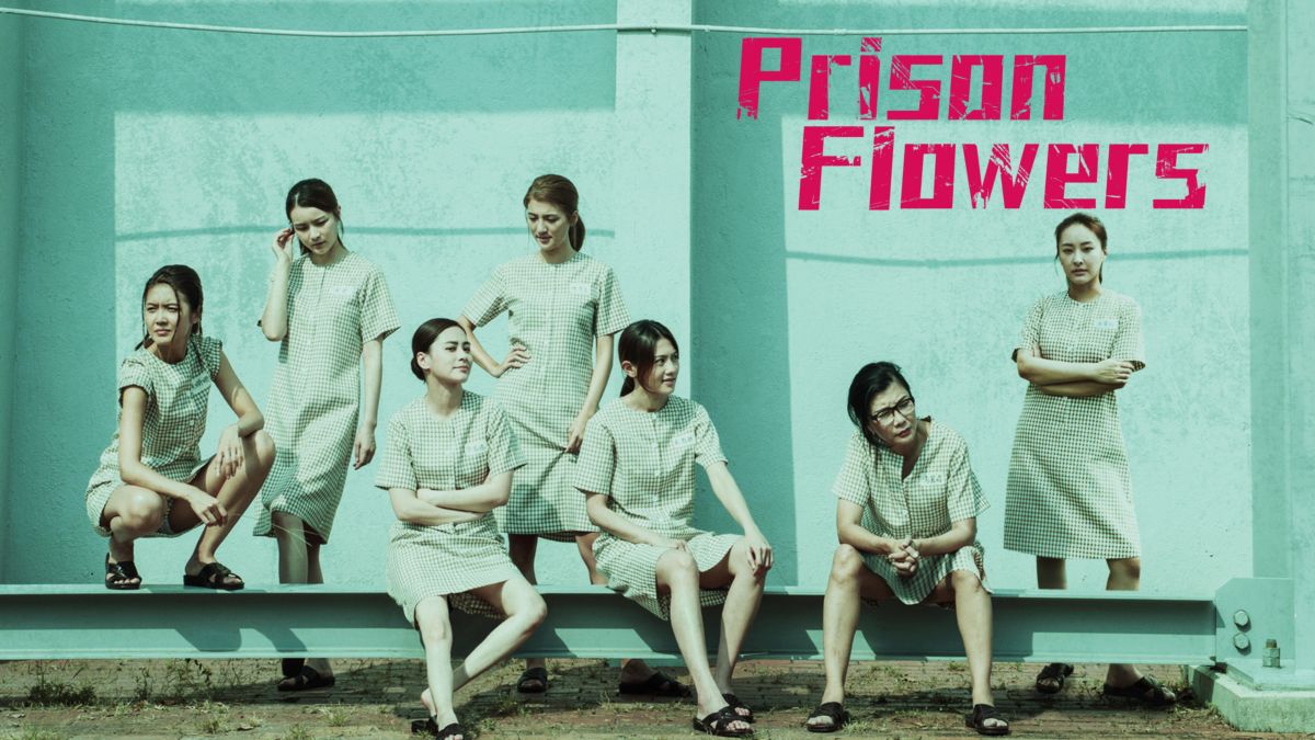 Prison Flowers ansehen Disney+