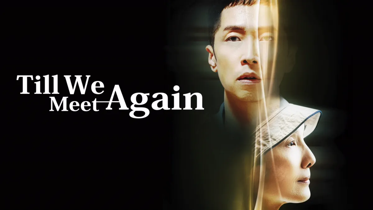 Till We Meet Again Ansehen Disney