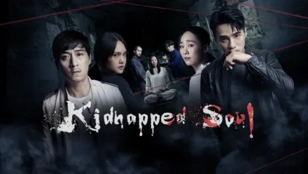 thumbnail - Kidnapped Soul