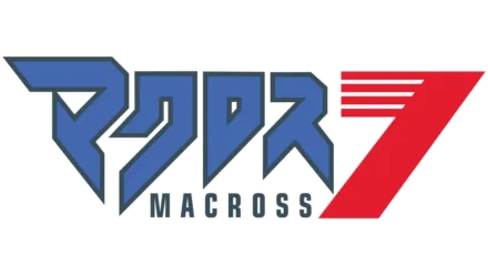 マクロス7