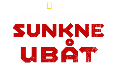 Nazistenes sunkne ubåt