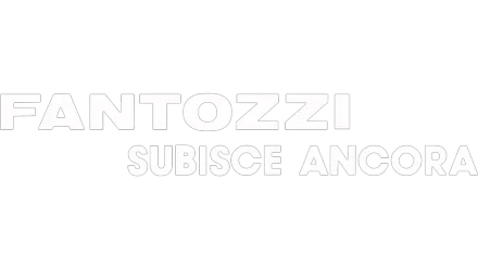 Fantozzi subisce ancora