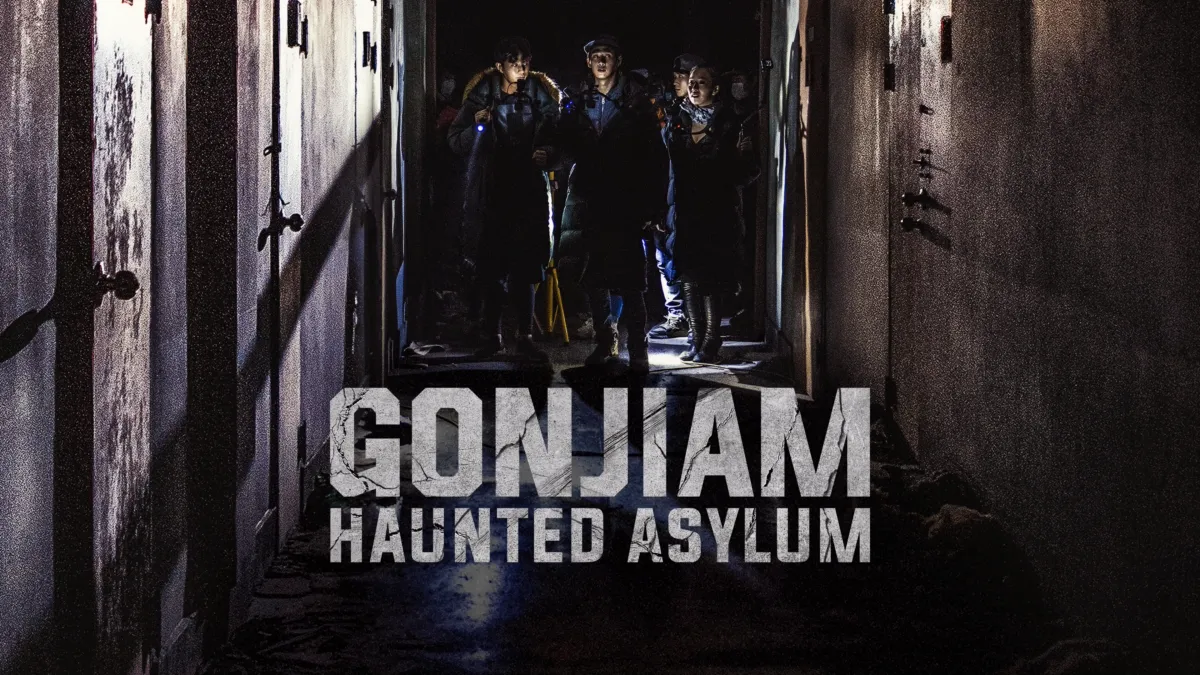 Gonjiam haunted discount asylum full movie