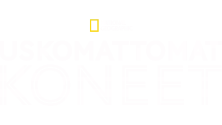 Uskomattomat koneet