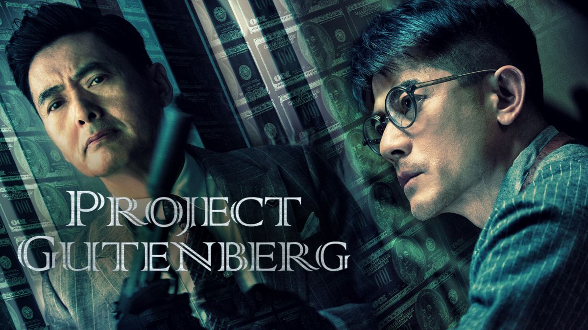 Project Gutenberg streaming: where to watch online?