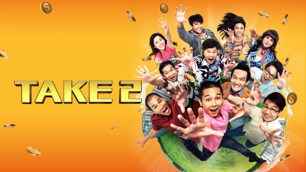 Watch Take 2 | Disney+