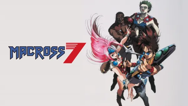 thumbnail - Macross 7