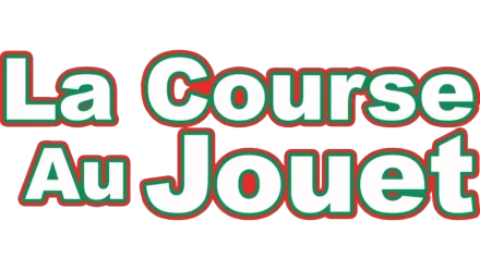 La Course au Jouet