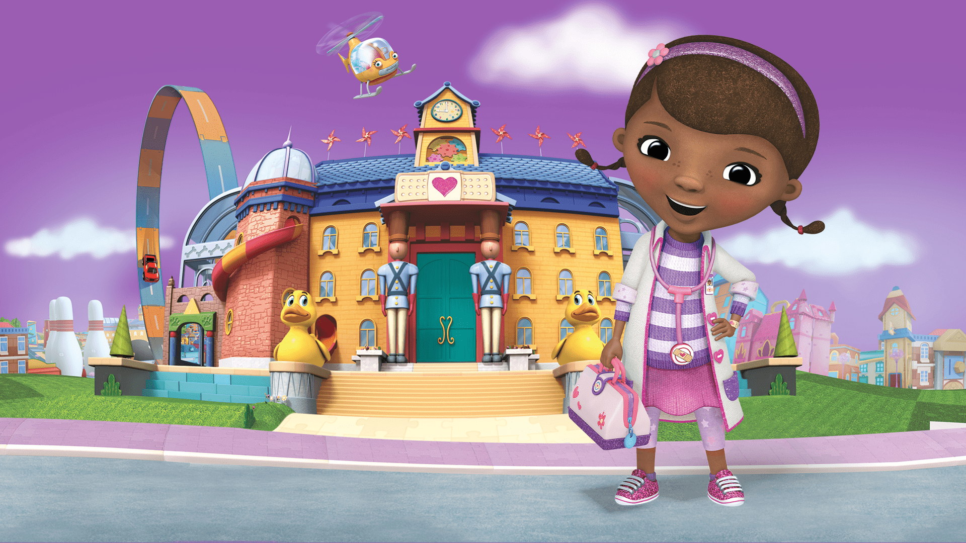 doc mcstuffins box set
