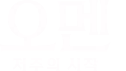 오멘: 저주의 시작