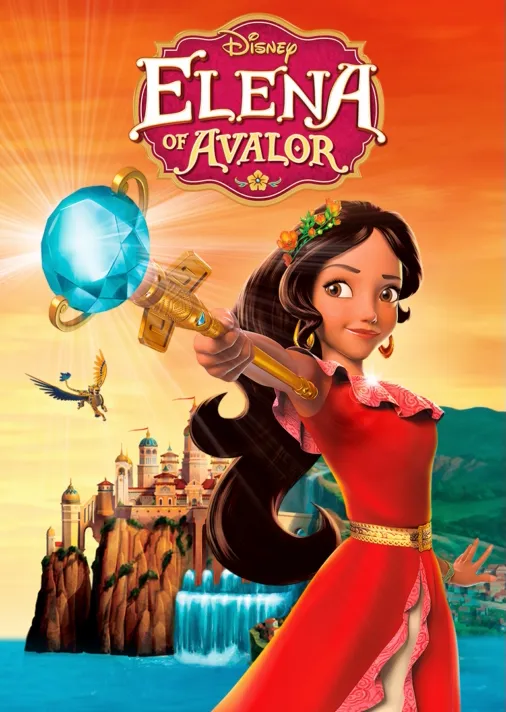 PRINCIPESSA ELENA DI AVALOR