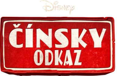 Čínsky odkaz