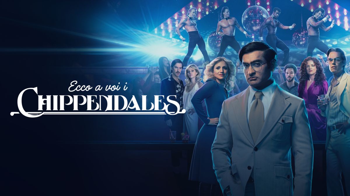 Ecco a voi i Chippendales in streaming - Quootip