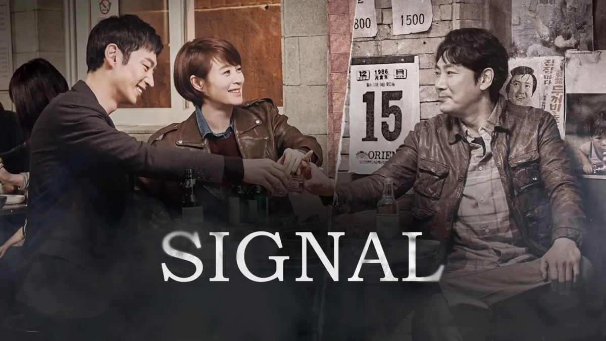 Watch signal kdrama online free new arrivals