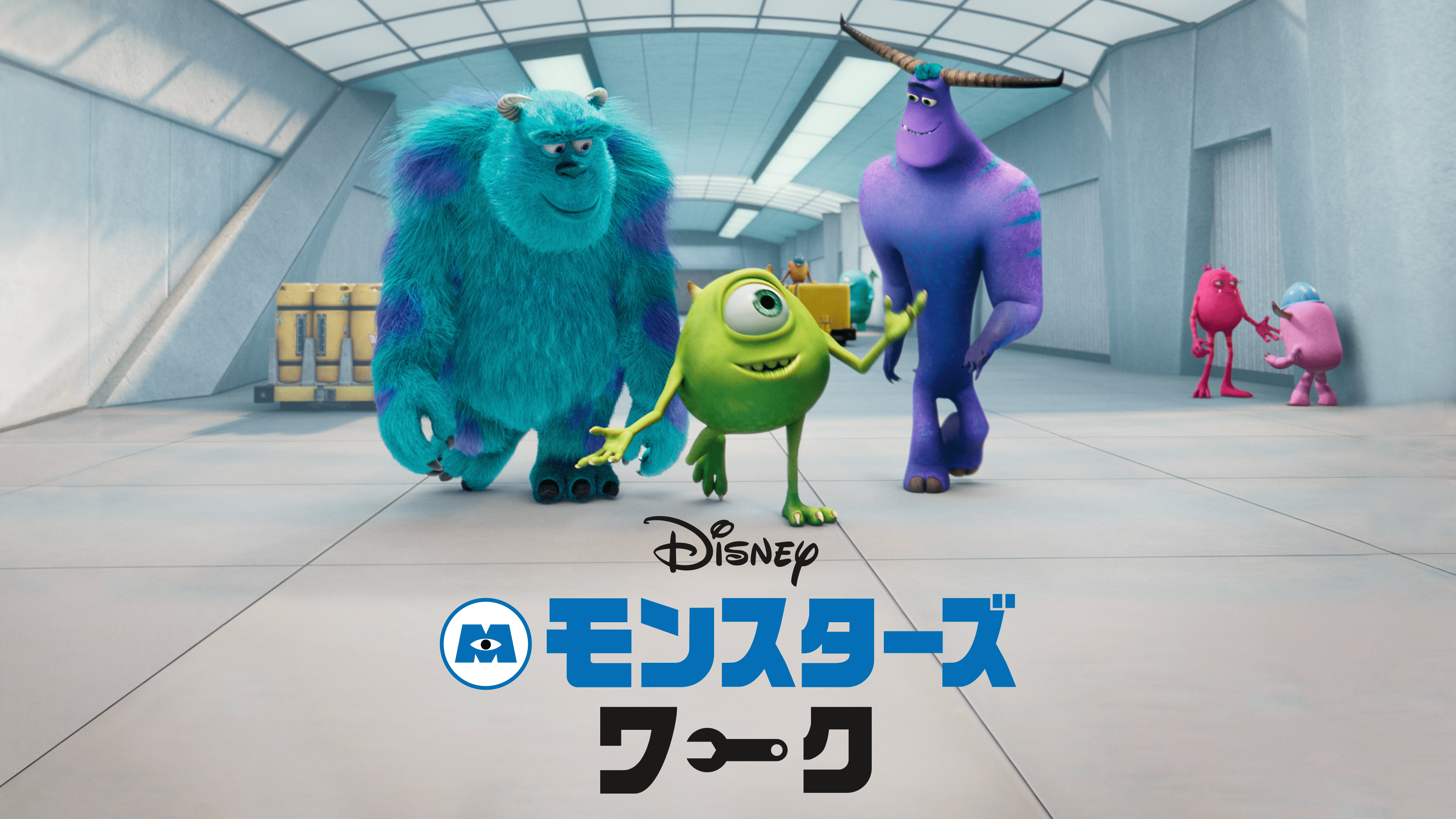 ディズニープラスでしか見られない 人気のオリジナル作品25選 動画配信サービス情報ならエンタミート