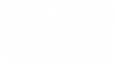 Mio cugino Vincenzo