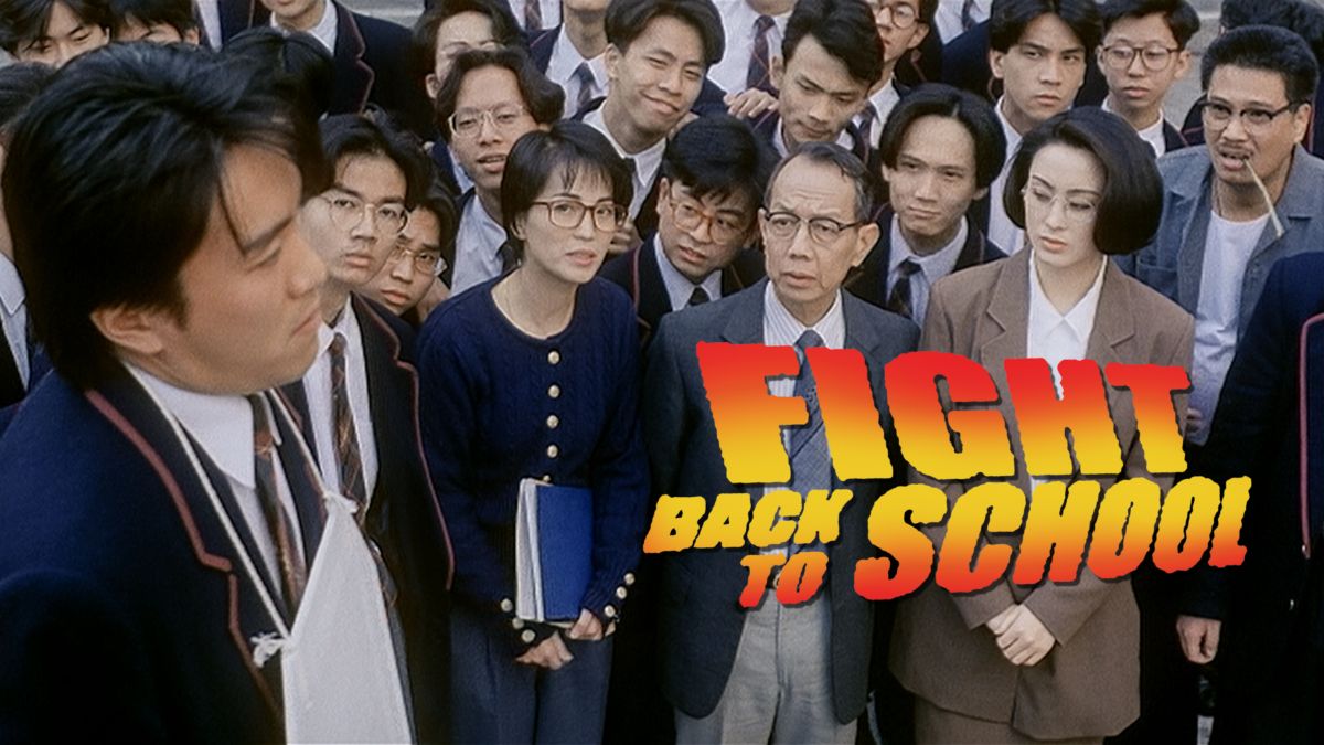 Back to School filme - Veja onde assistir