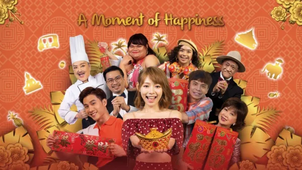 thumbnail - A Moment of Happiness