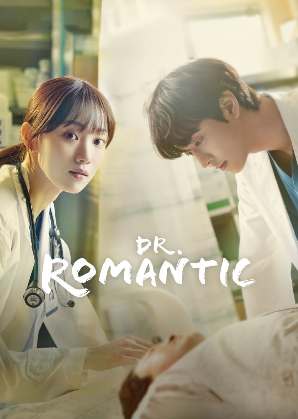 Dr. Romantic on Disney+ AU