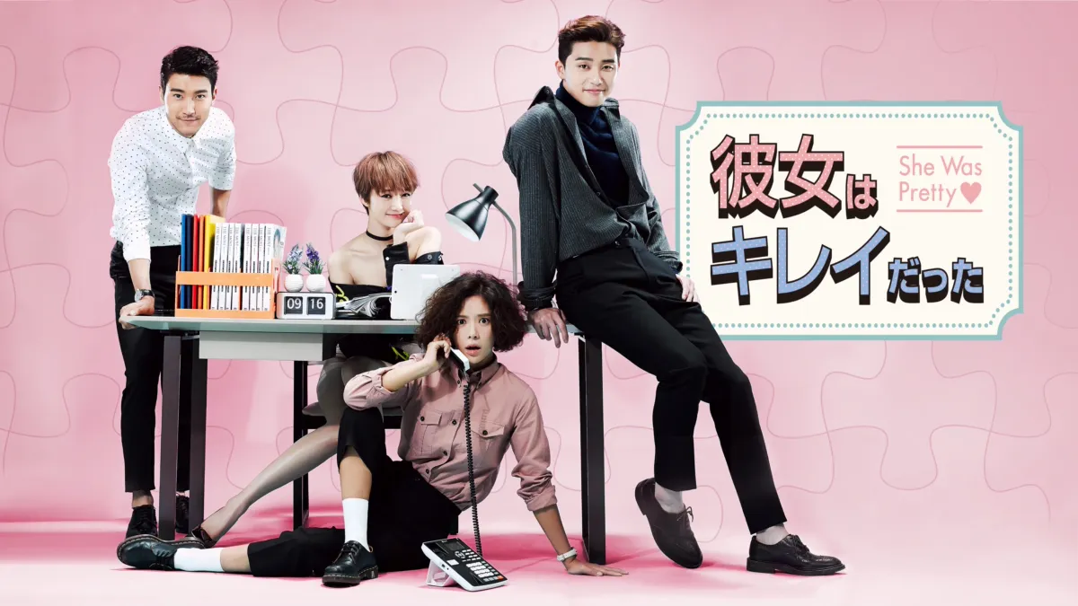 She was pretty sale full episode eng sub