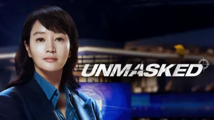 thumbnail - Unmasked