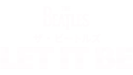 ザ・ビートルズ: Let It Be