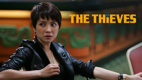 thumbnail - The Thieves