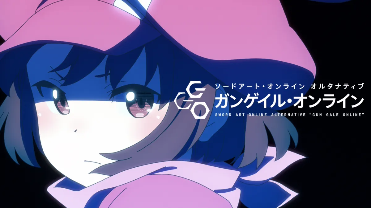 Watch Sword Art Online Alternative Gun Gale Online Disney