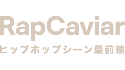 RapCaviar: ヒップホップシーン最前線