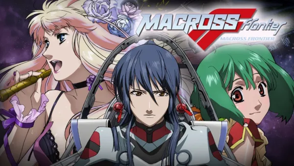 thumbnail - Macross Frontier