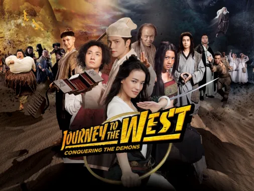 Watch Journey to the West Conquering the Demons Disney+