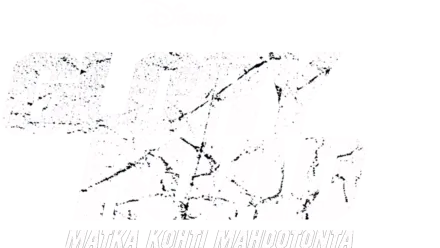 Glory Road - matka kohti mahdotonta